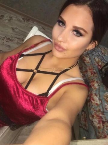 Ксения